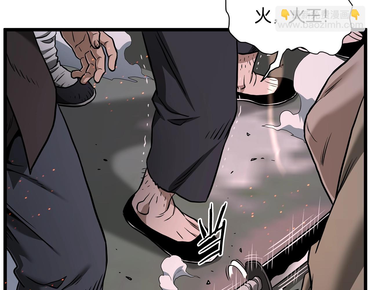 第209话 出关(1/5)-第215话