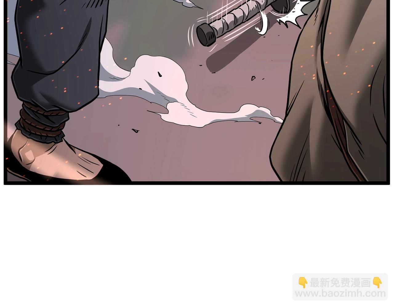 第209话 出关(1/5)-第215话