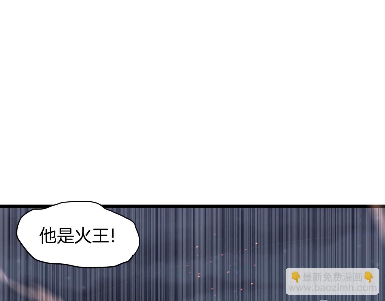 第209话 出关(1/5)-第215话