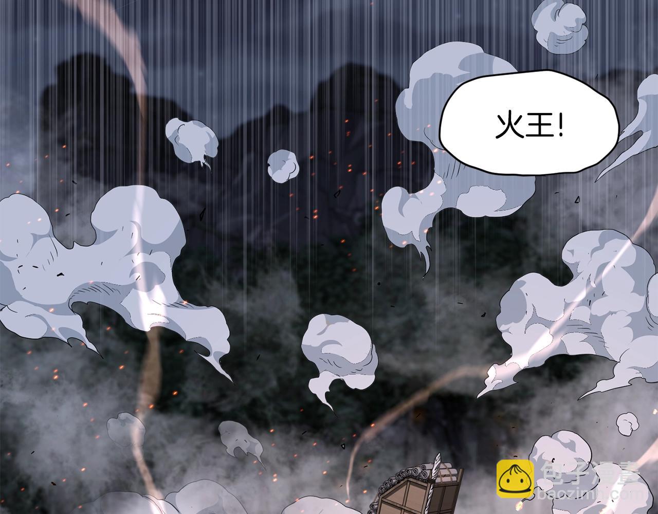 第209话 出关(1/5)-第215话