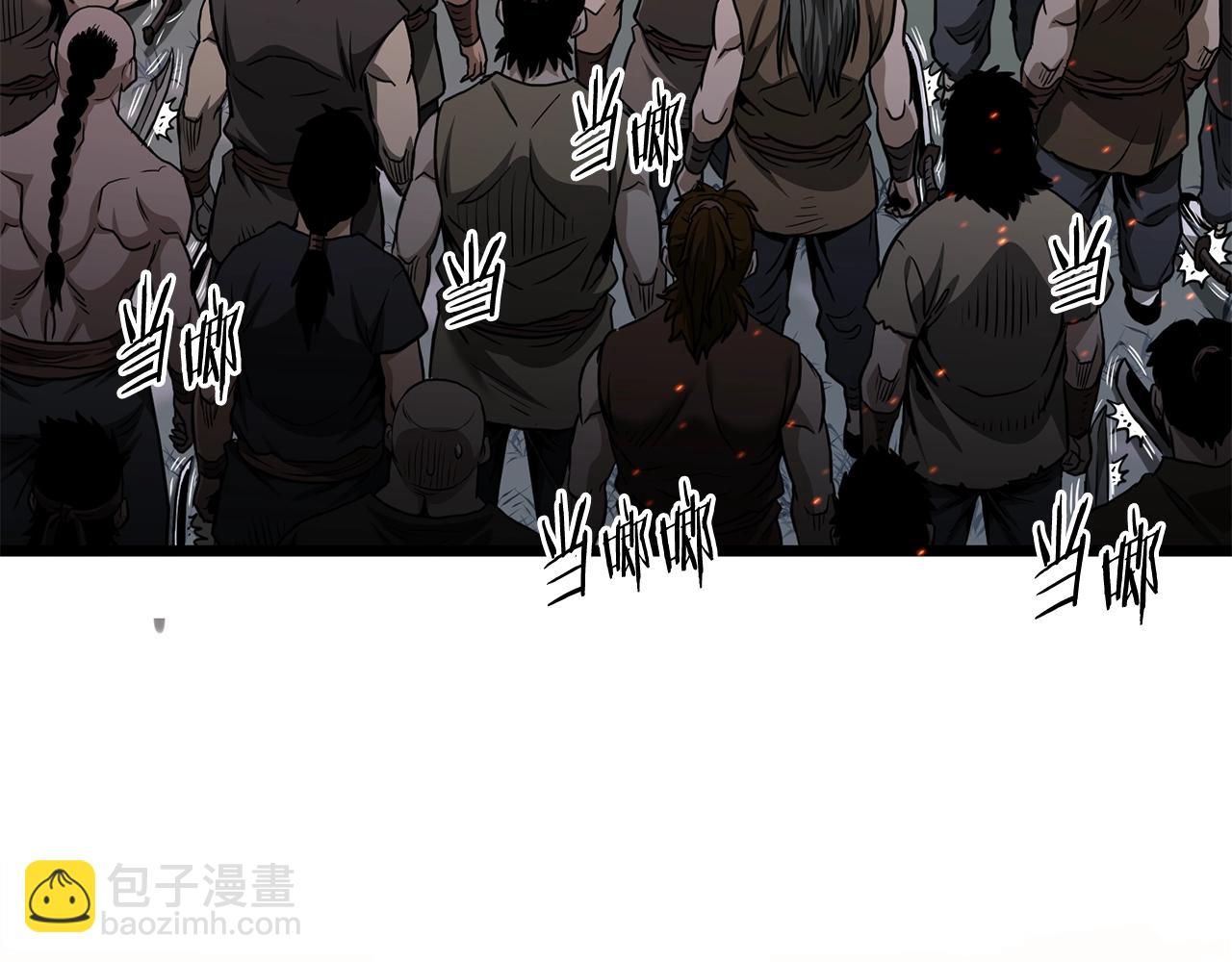 第209话 出关(1/5)-第215话