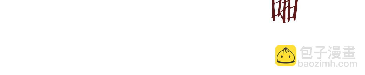 第210话 龙凤镖局的兴衰史(1/5)-第217话