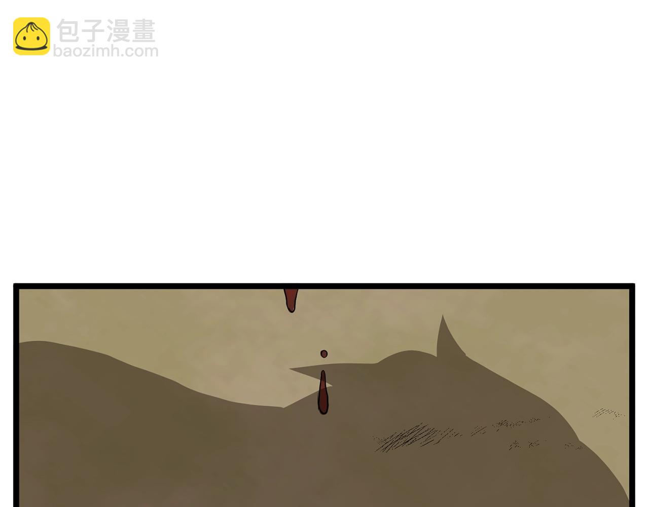 第210话 龙凤镖局的兴衰史(1/5)-第217话