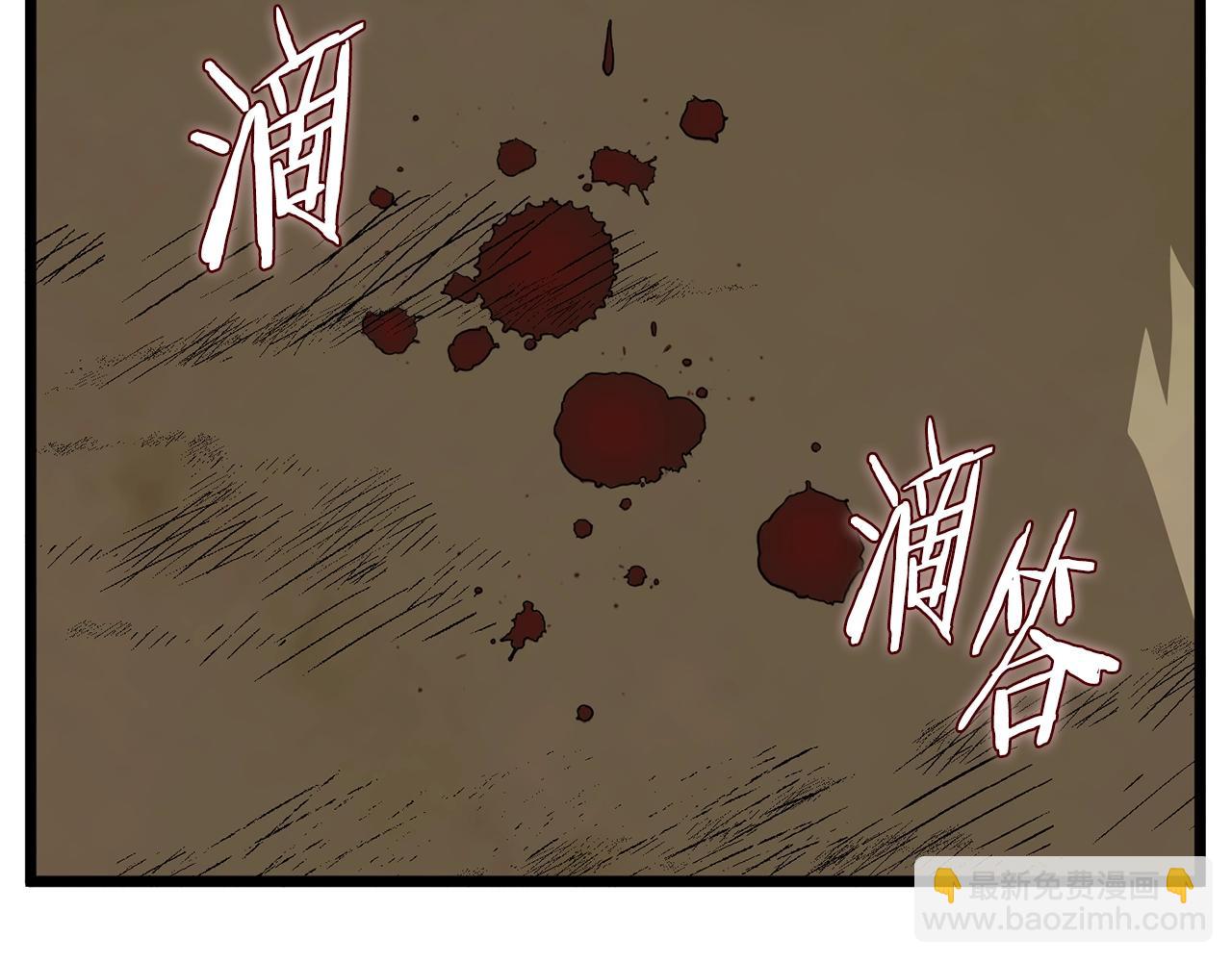 第210话 龙凤镖局的兴衰史(1/5)-第217话