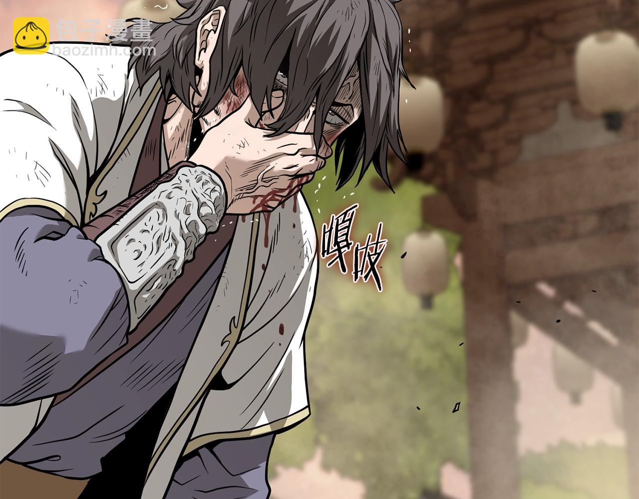 第210话 龙凤镖局的兴衰史(1/5)-第217话