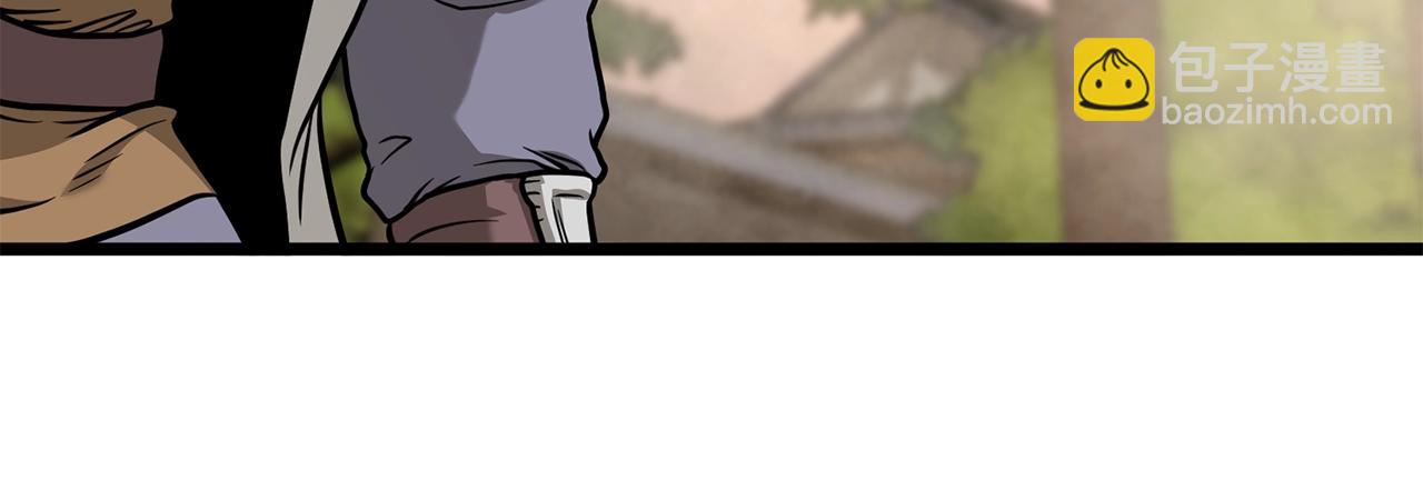 第210话 龙凤镖局的兴衰史(1/5)-第217话