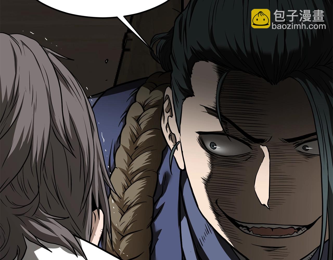 第210话 龙凤镖局的兴衰史(1/5)-第217话