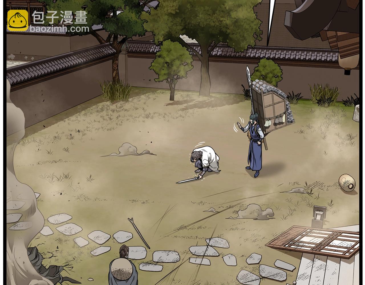 第210话 龙凤镖局的兴衰史(1/5)-第217话