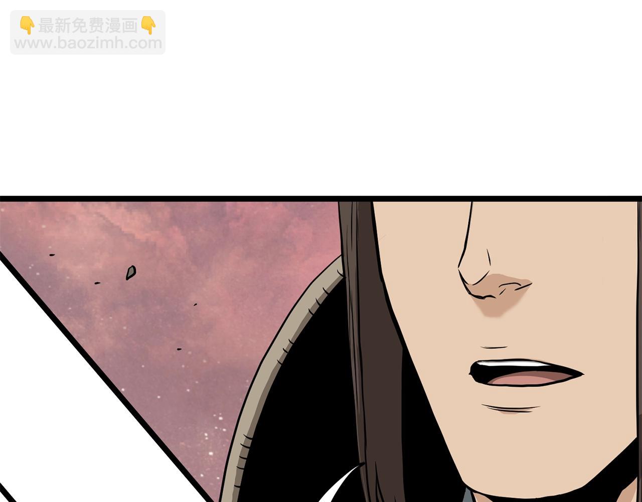 第210话 龙凤镖局的兴衰史(1/5)-第217话