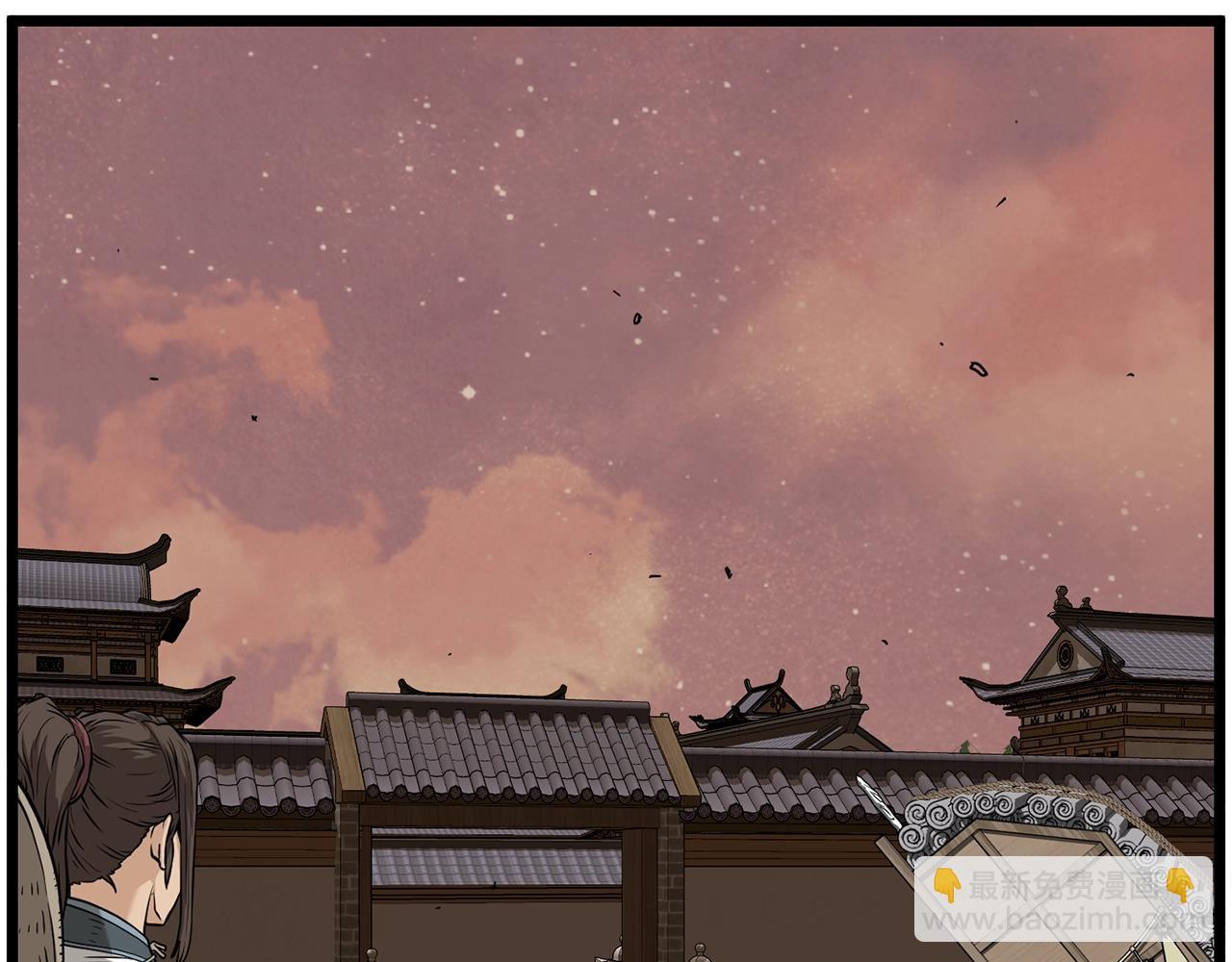 第210话 龙凤镖局的兴衰史(1/5)-第217话