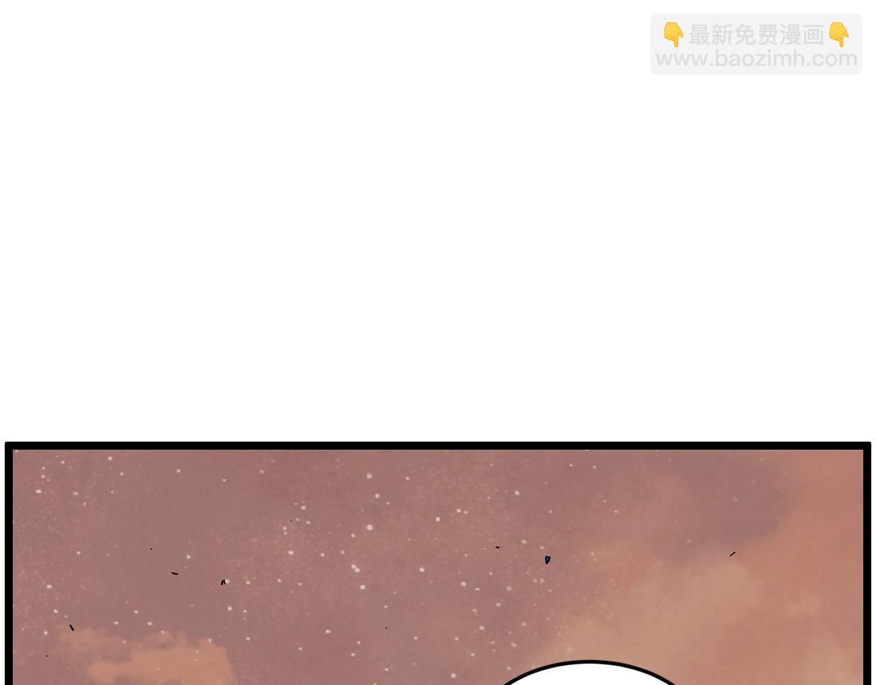 第210话 龙凤镖局的兴衰史(1/5)-第217话