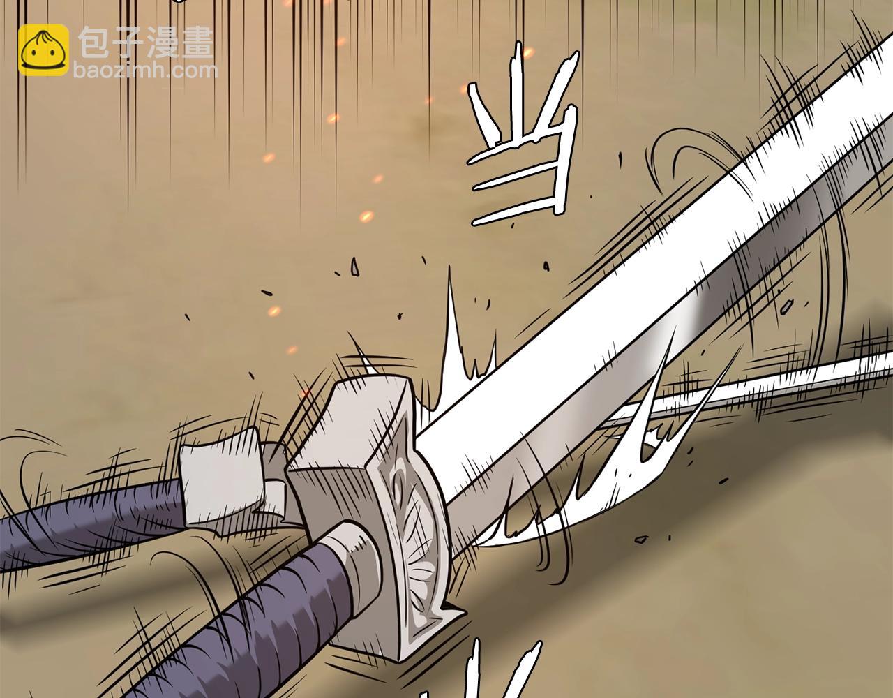 第210话 龙凤镖局的兴衰史(1/5)-第217话