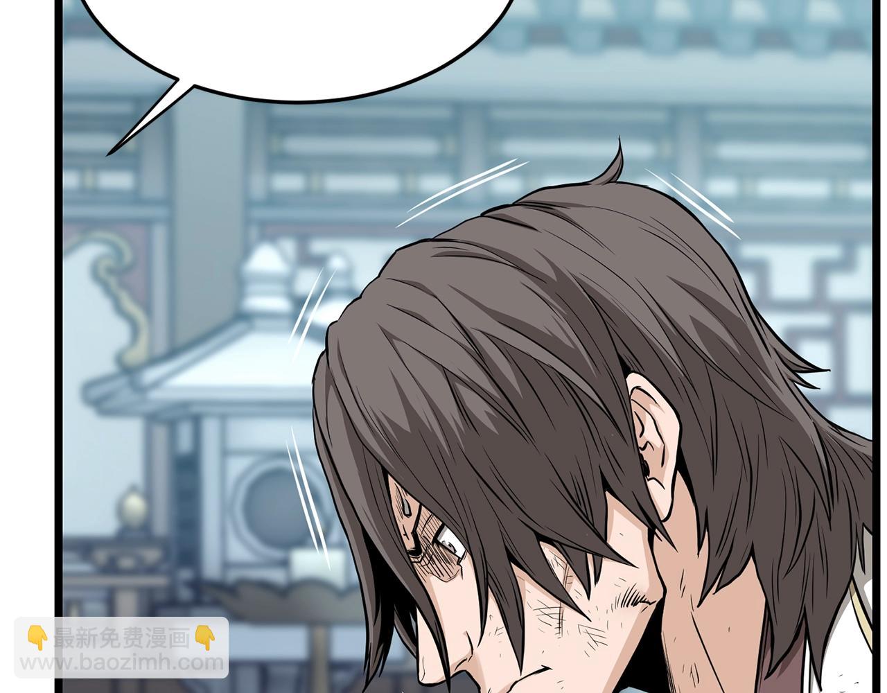 第213话 我是来喝茶的(1/5)-第219话