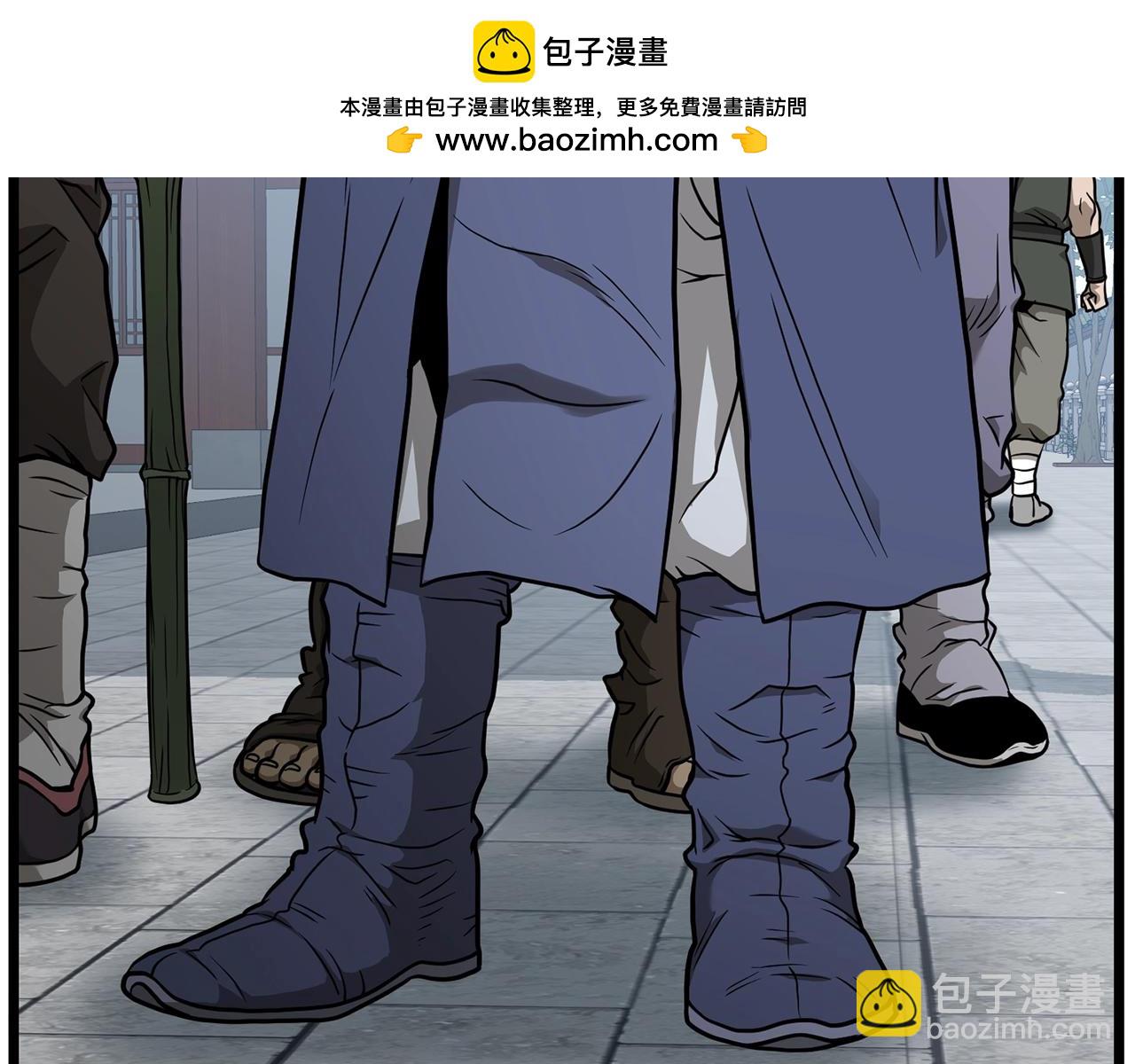 第213话 我是来喝茶的(1/5)-第219话