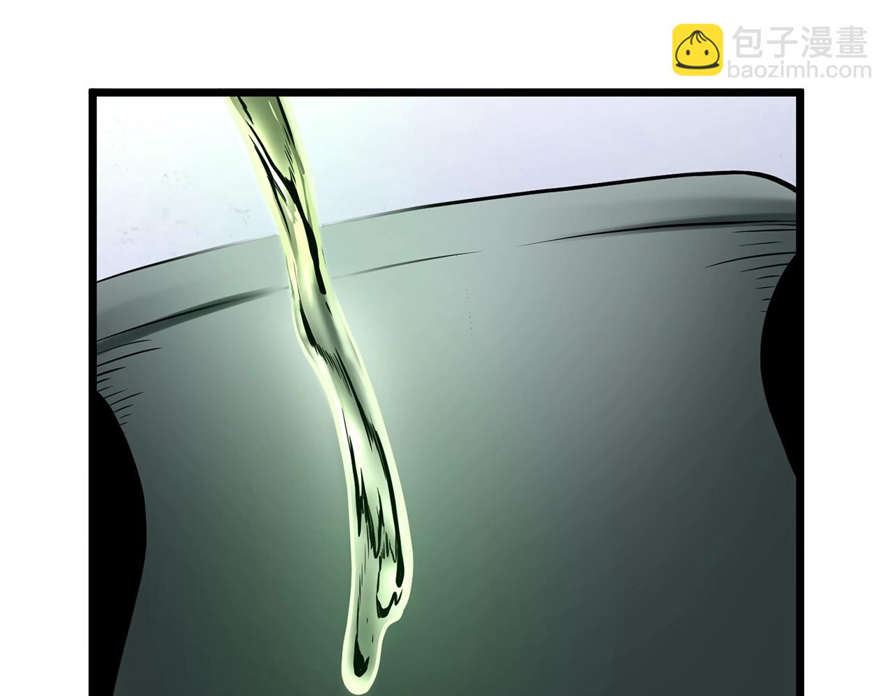 第213话 我是来喝茶的(1/5)-第219话