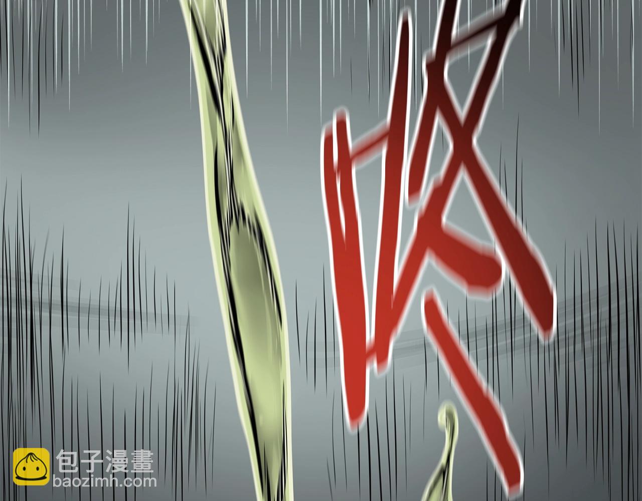 第213话 我是来喝茶的(1/5)-第219话