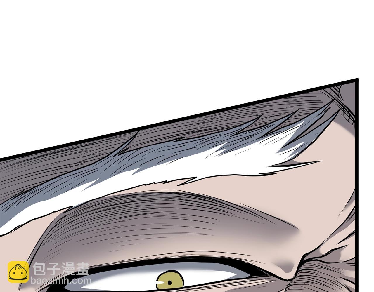 第213话 我是来喝茶的(1/5)-第219话