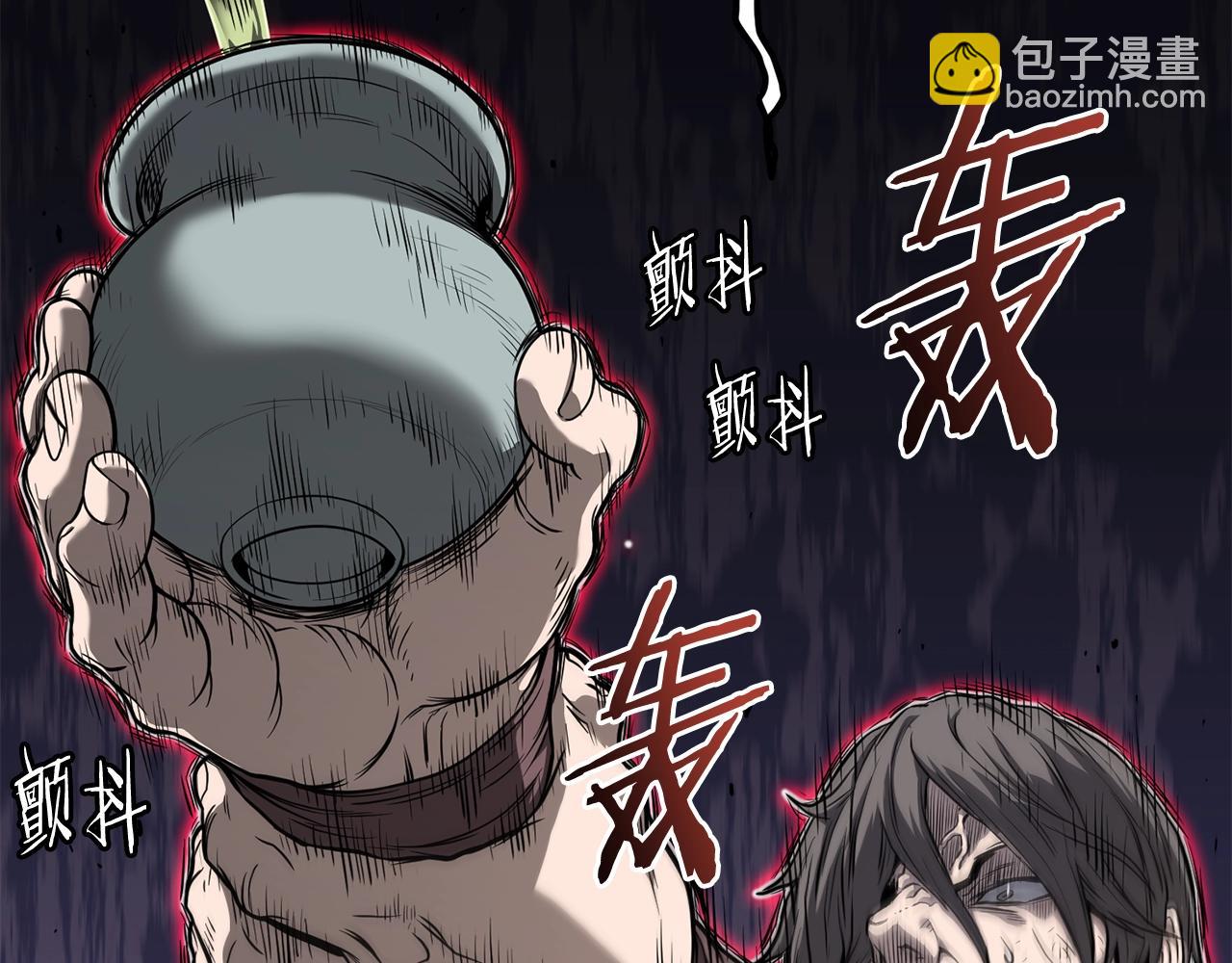 第213话 我是来喝茶的(1/5)-第219话