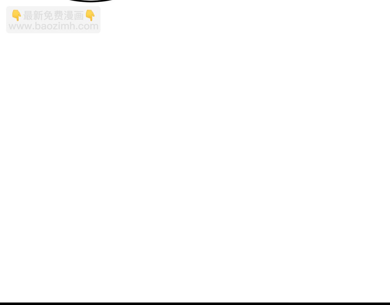 第213话 我是来喝茶的(1/5)-第219话