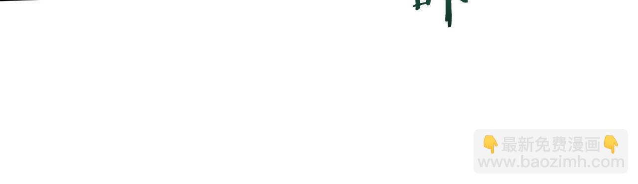 第213话 我是来喝茶的(1/5)-第219话