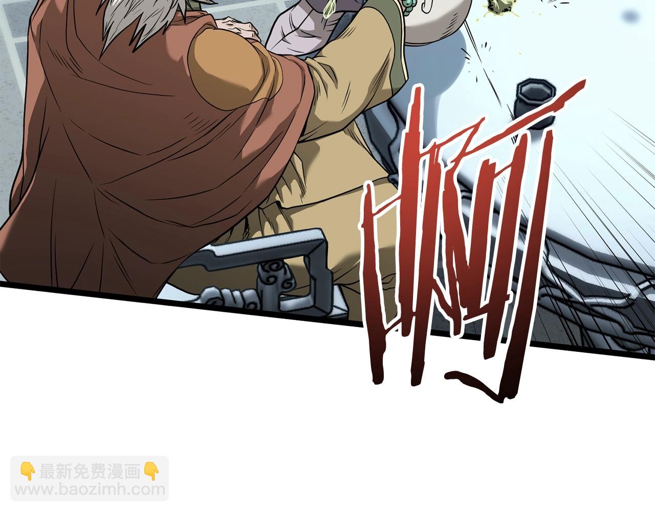 第213话 我是来喝茶的(1/5)-第219话