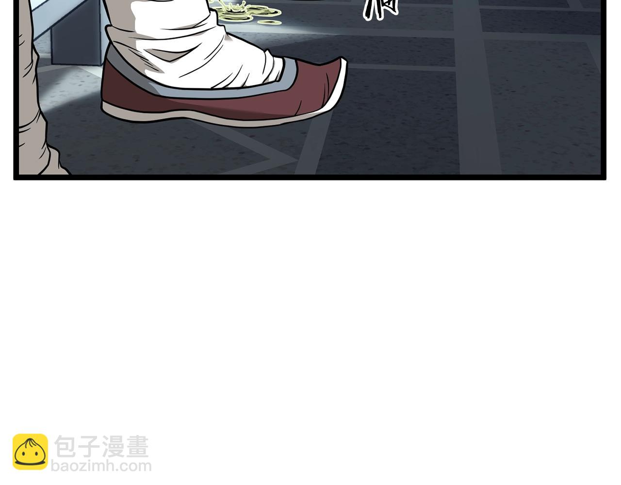 第213话 我是来喝茶的(1/5)-第219话