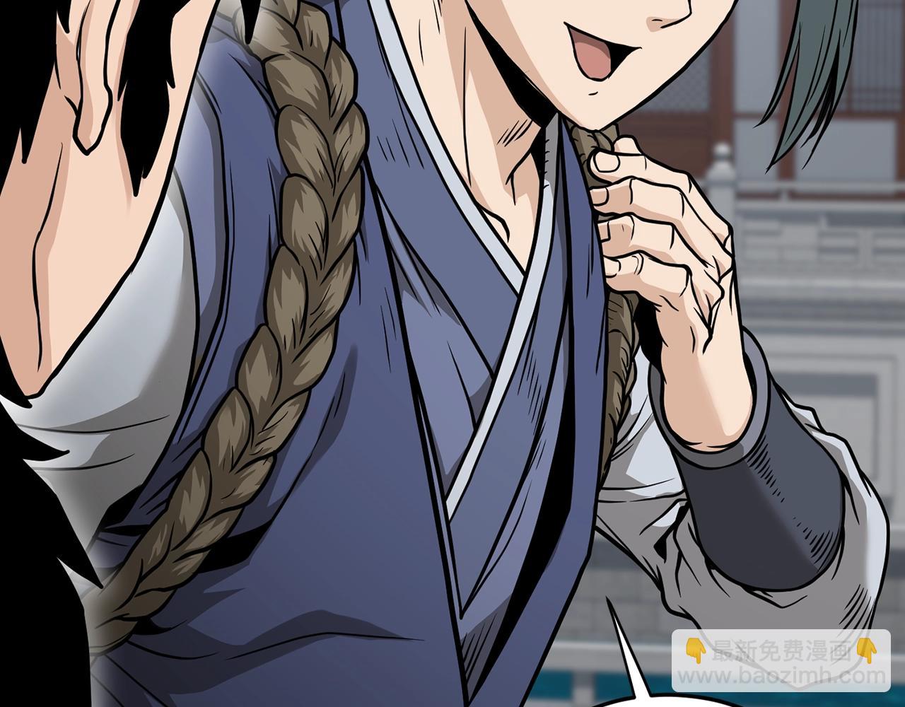 第213话 我是来喝茶的(1/5)-第219话