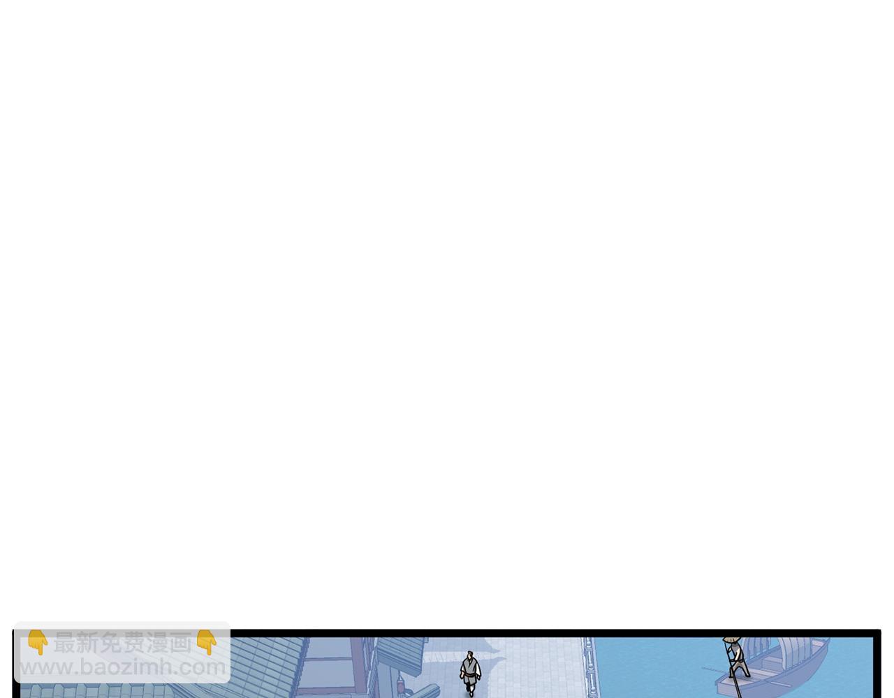 第213话 我是来喝茶的(1/5)-第219话