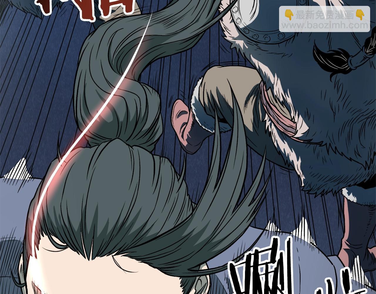 第23话 战还是退(1/3)-第23话