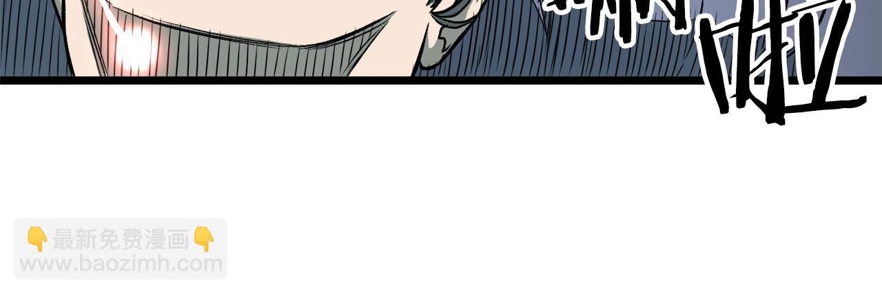 第23话 战还是退(1/3)-第23话