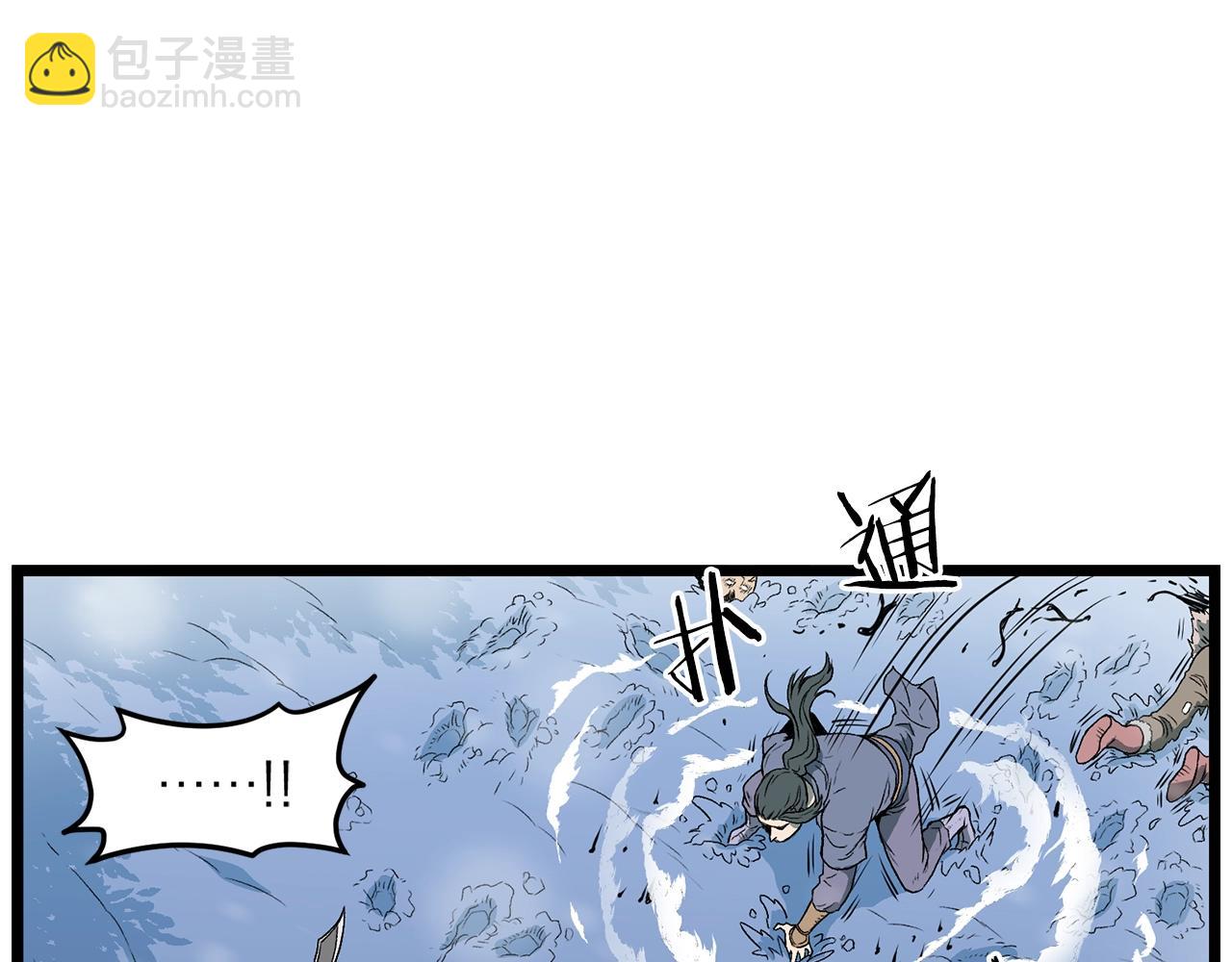 第23话 战还是退(1/3)-第23话