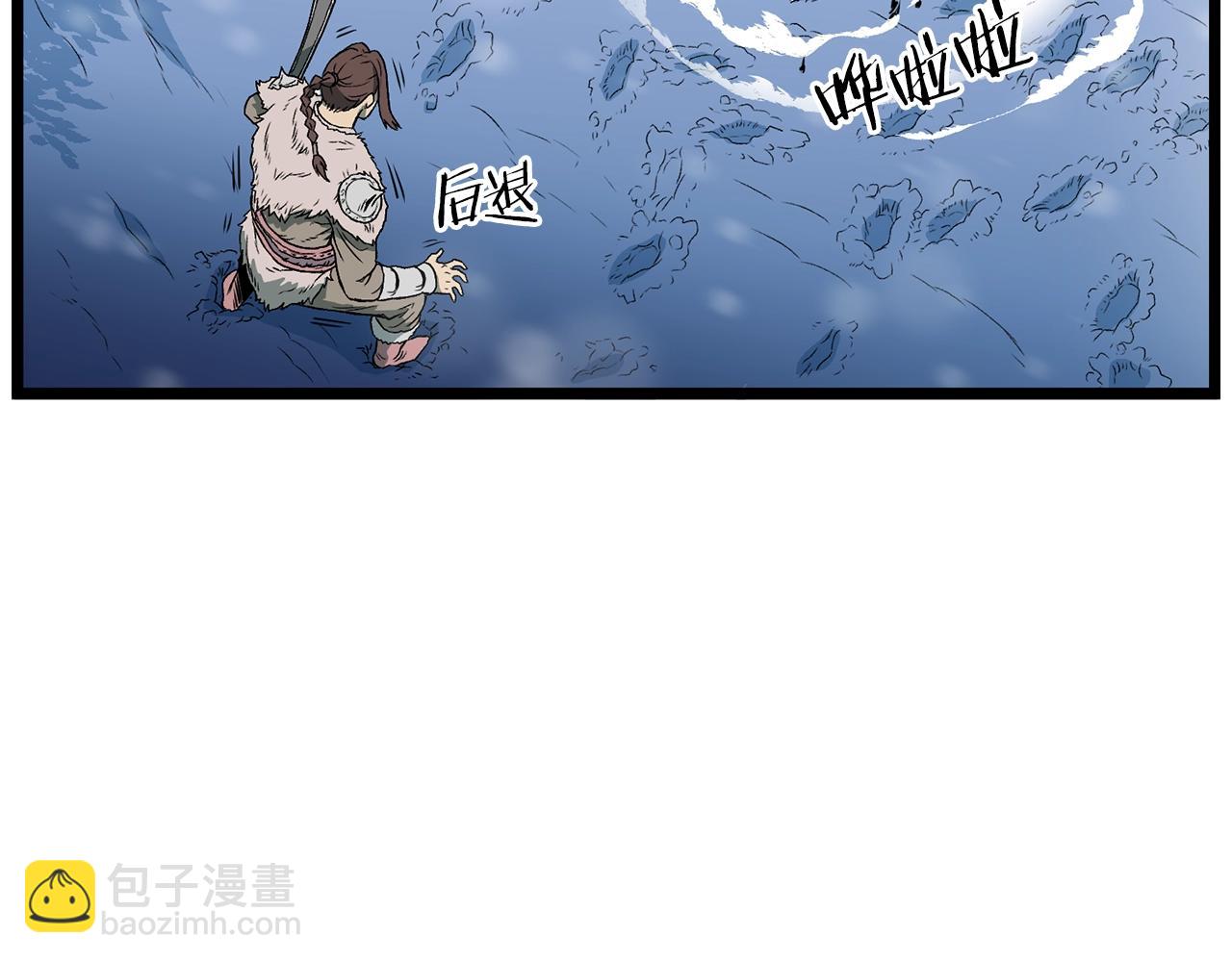 第23话 战还是退(1/3)-第23话