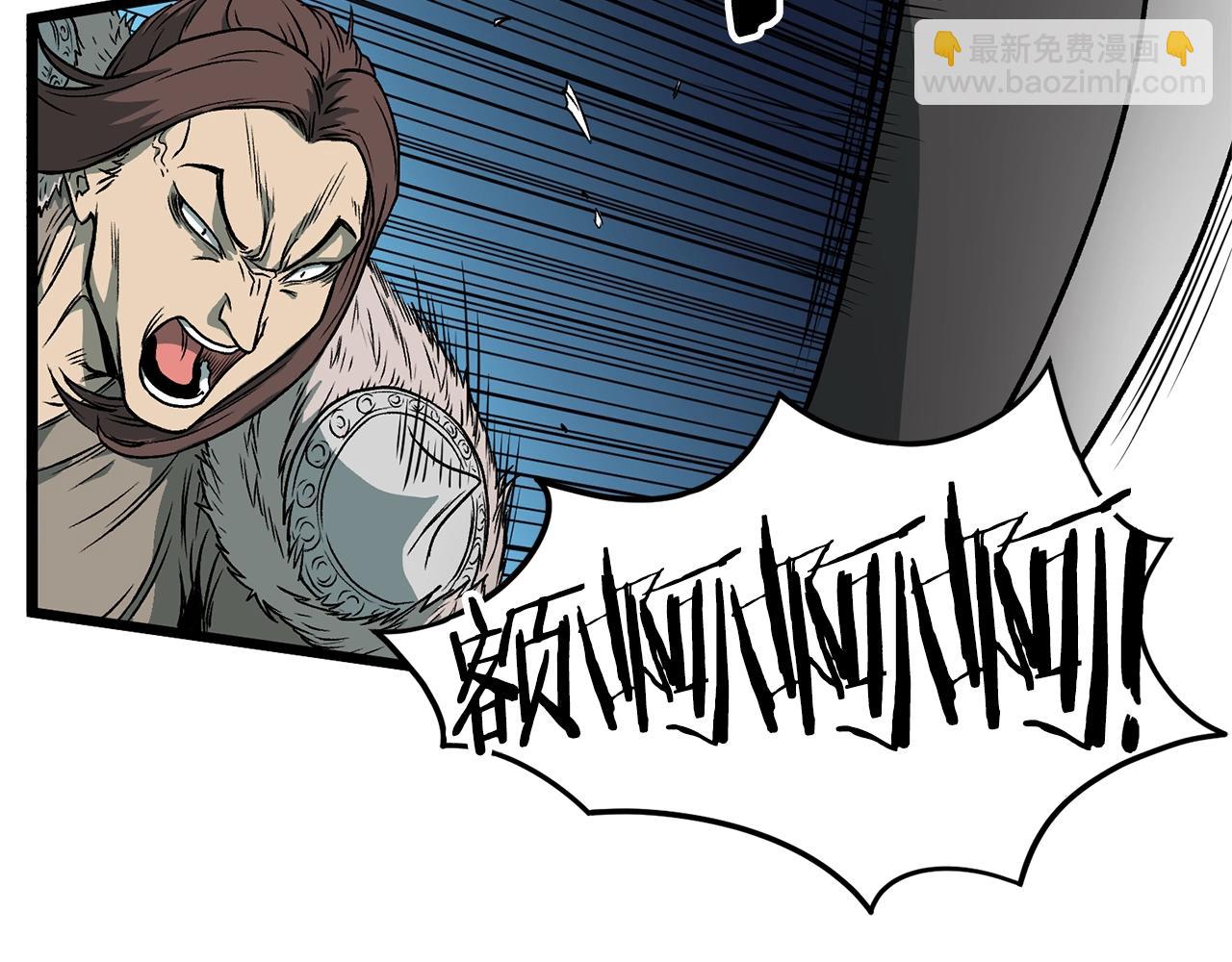 第23话 战还是退(1/3)-第23话