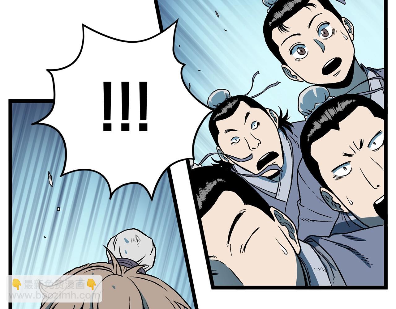 第23话 战还是退(1/3)-第23话