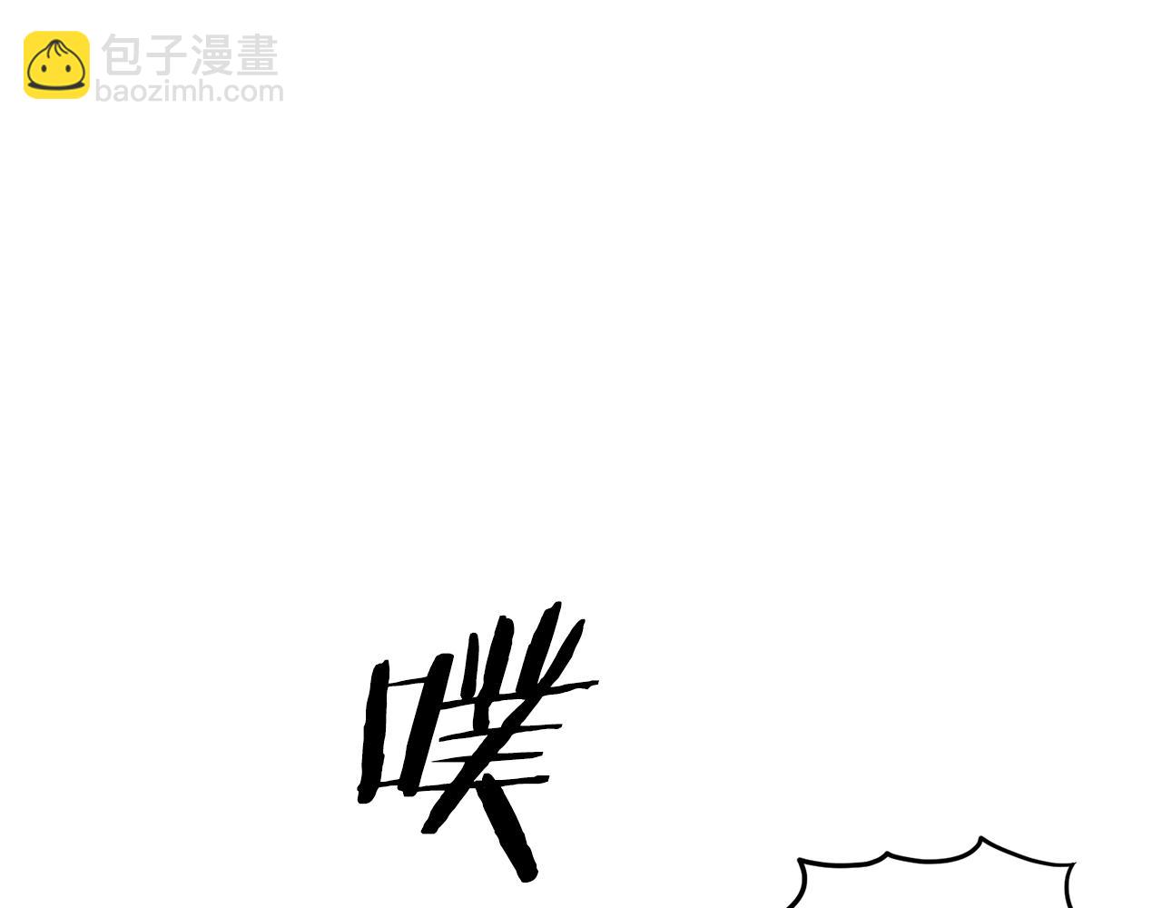 第23话 战还是退(1/3)-第23话