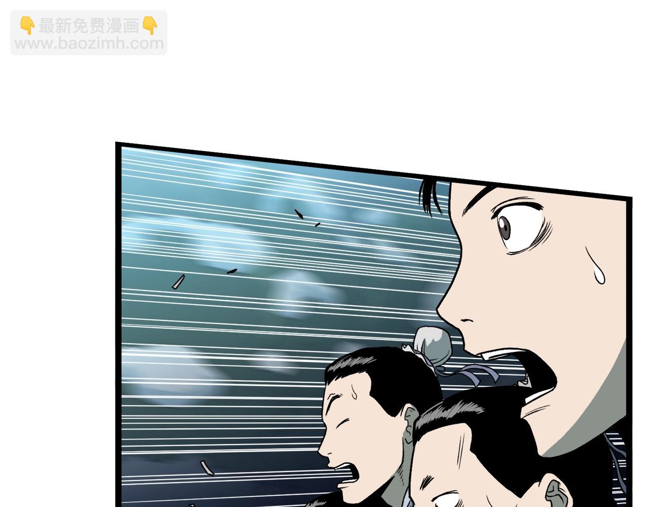 第23话 战还是退(1/3)-第23话