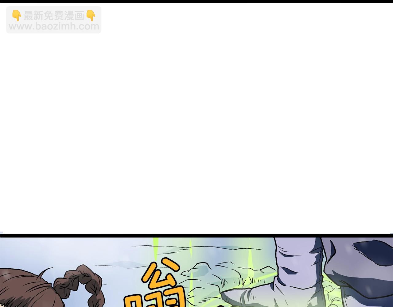 第23话 战还是退(1/3)-第23话