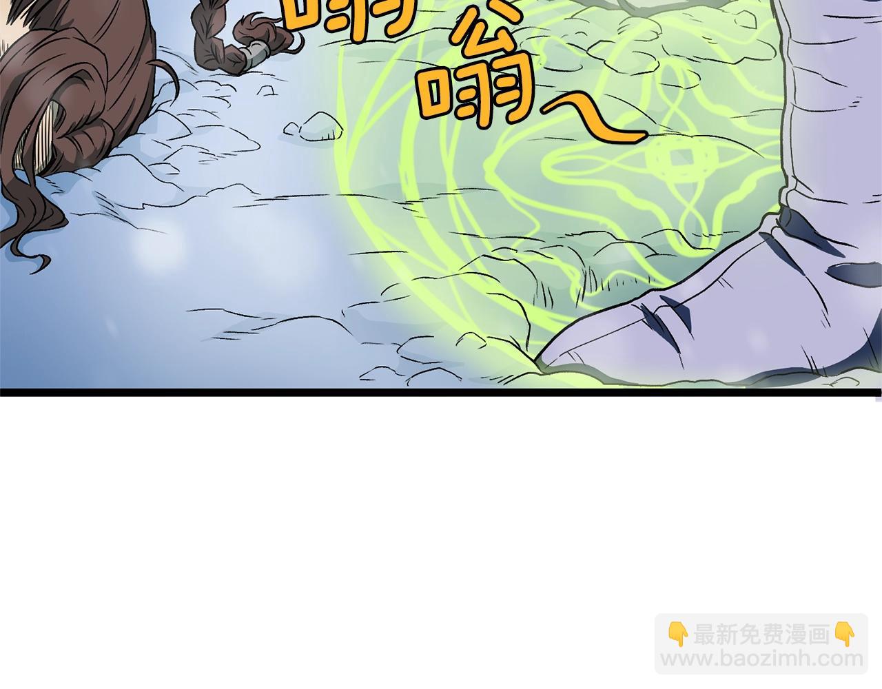 第23话 战还是退(1/3)-第23话