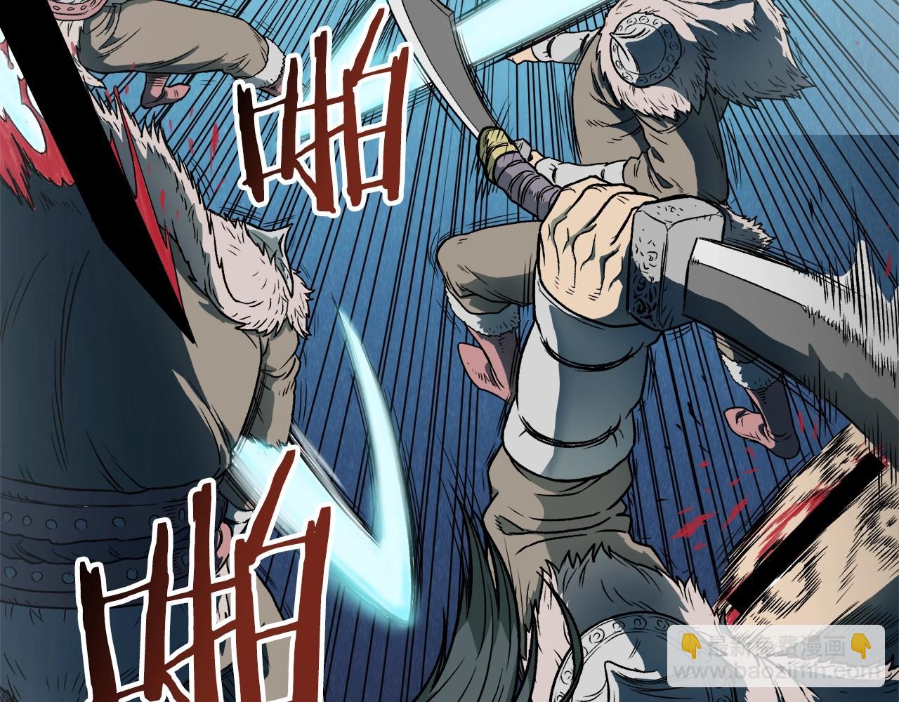 第23话 战还是退(1/3)-第23话