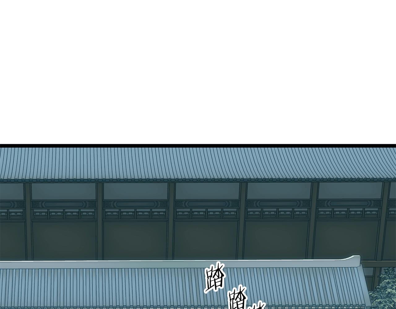 第215话 卑鄙无耻(1/5)-第221话