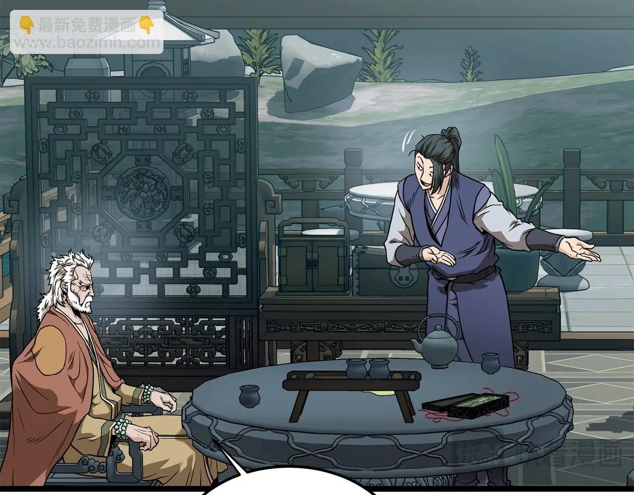 第215话 卑鄙无耻(1/5)-第221话