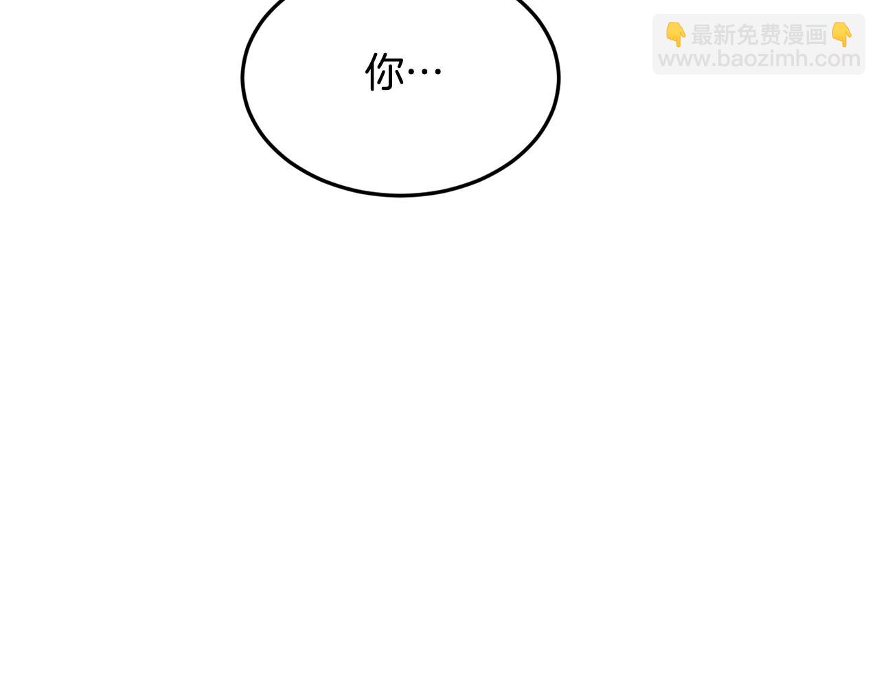 第215话 卑鄙无耻(1/5)-第221话