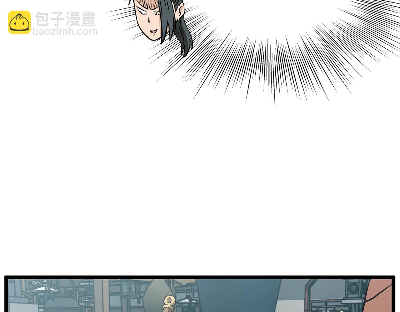 第215话 卑鄙无耻(1/5)-第221话