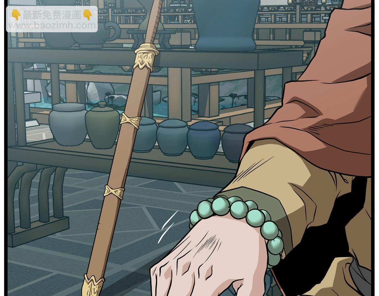 第215话 卑鄙无耻(1/5)-第221话