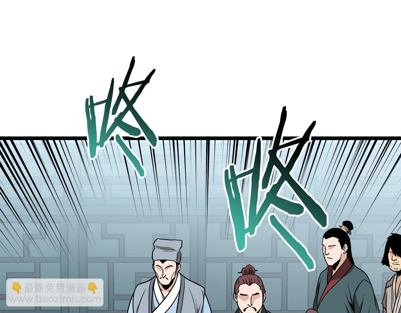 第215话 卑鄙无耻(1/5)-第221话