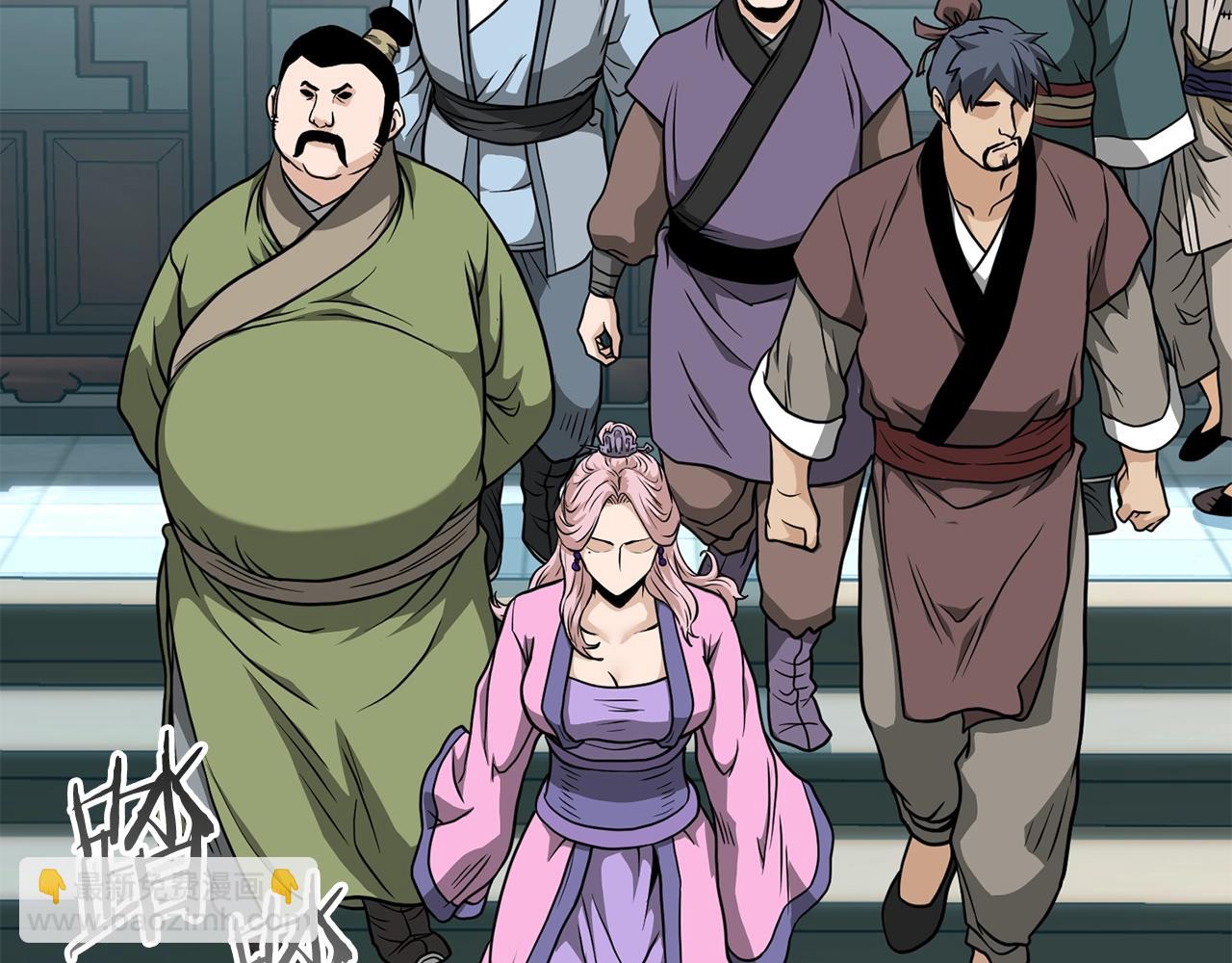 第215话 卑鄙无耻(1/5)-第221话