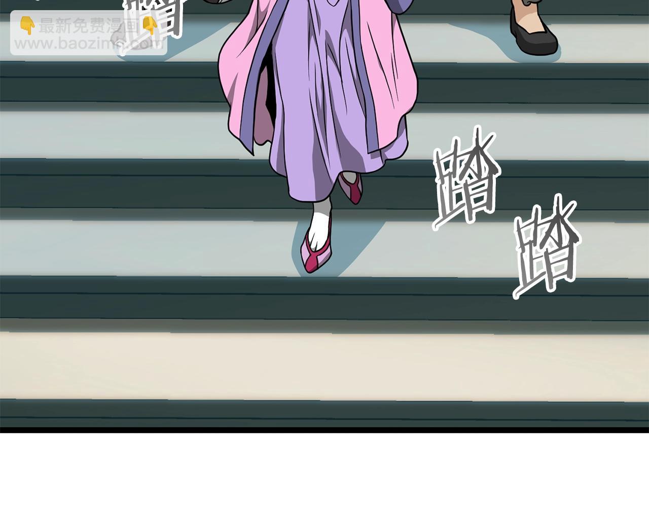 第215话 卑鄙无耻(1/5)-第221话