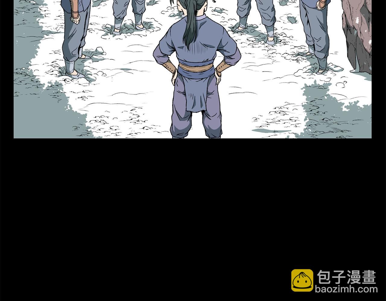 第25话 这游戏真狗(1/3)-第25话