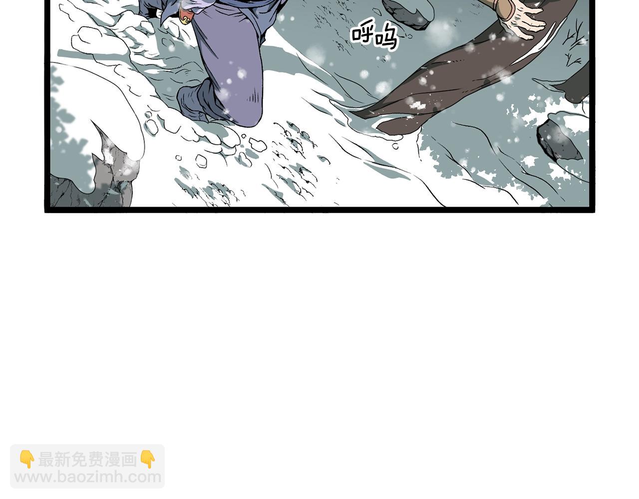 第25话 这游戏真狗(1/3)-第25话