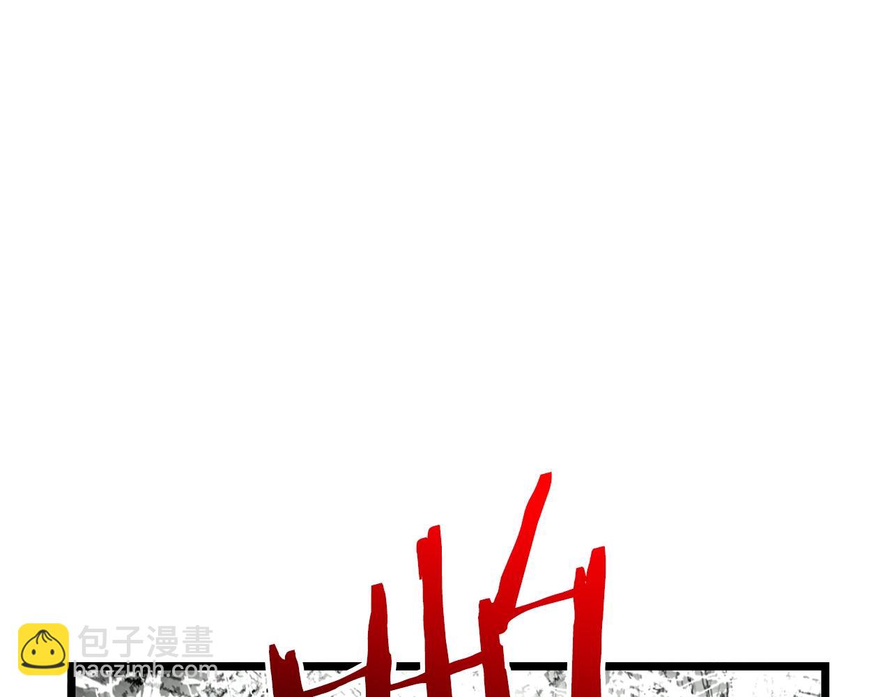 第27话 发飙(1/4)-第27话